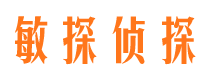 大余外遇出轨调查取证